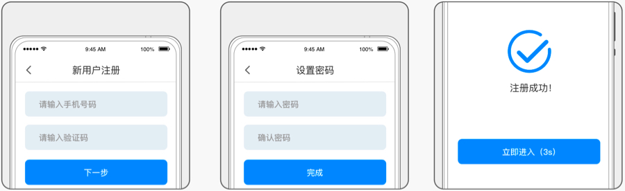 注冊.jpg