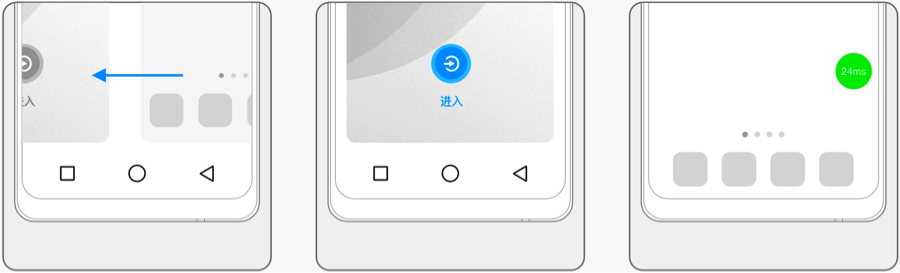 登錄鏈接2.jpg
