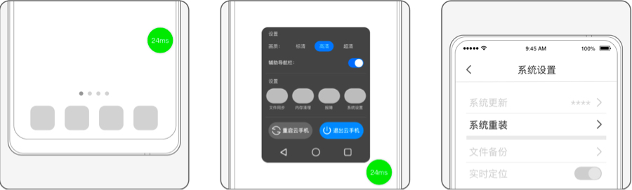 系統重裝.jpg