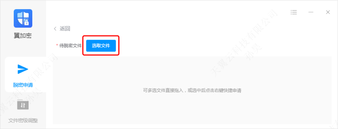 執行結果3.jpg