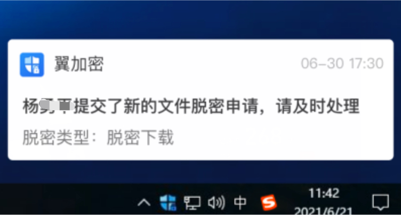 執行結果11.jpg