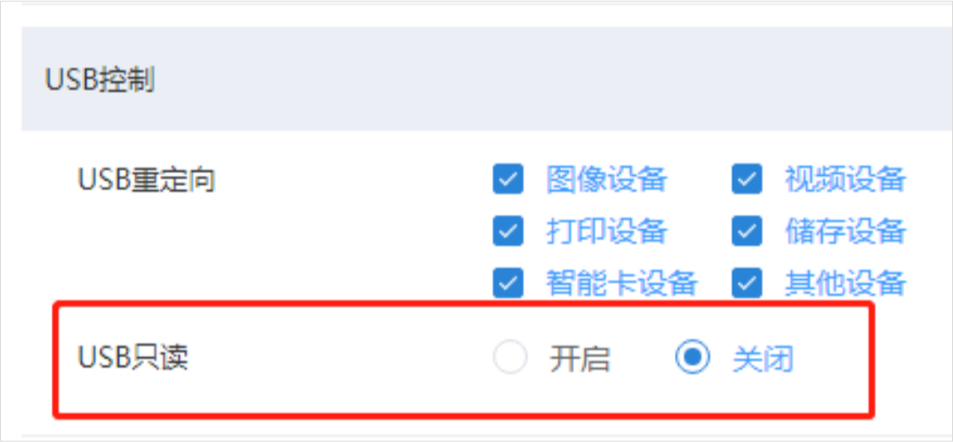 外設-2.jpg