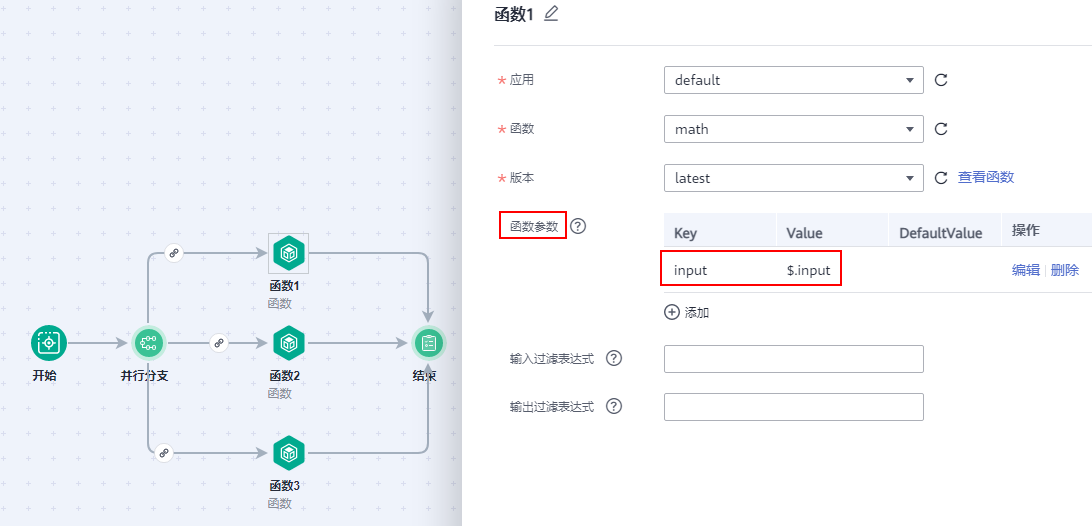 圖片1.png