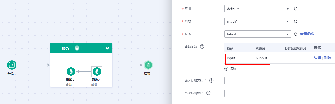 圖片2.png