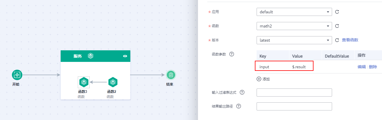圖片3.png