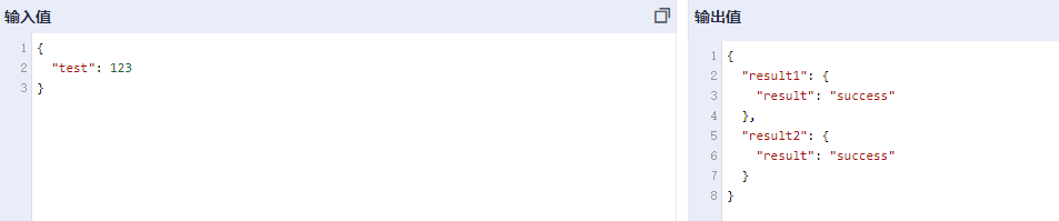 圖片4.png