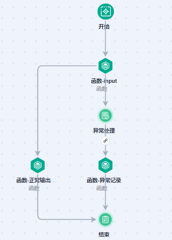 圖片1.png