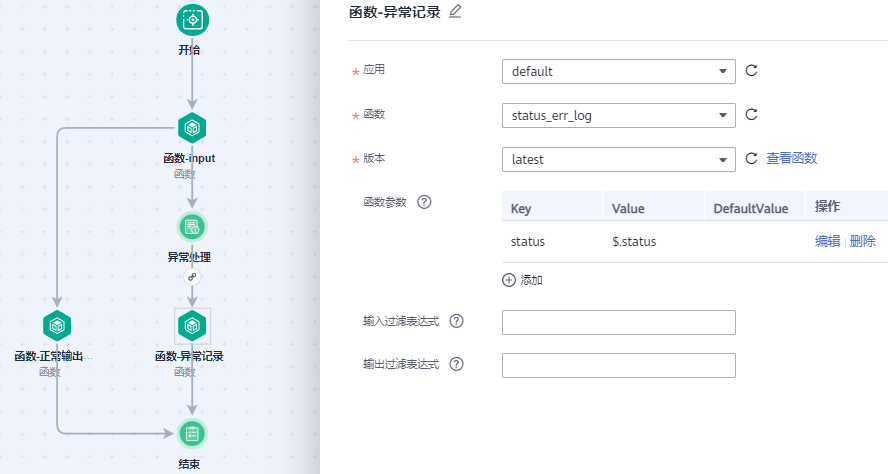 圖片4.png