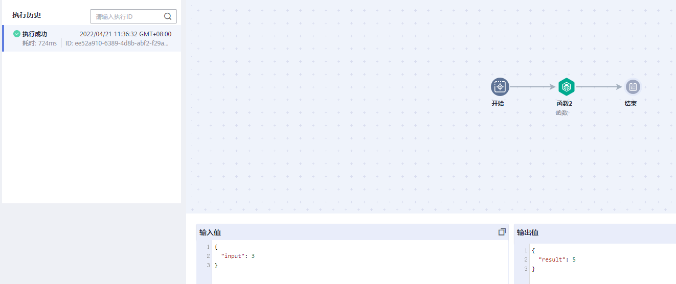 圖片1.png