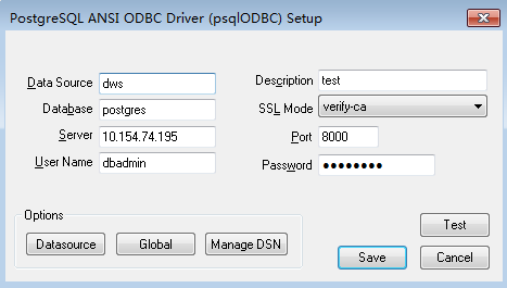圖6-7 配置連接數據源.png