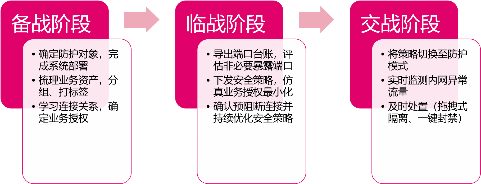 圖片4.png