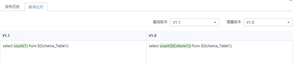 圖3-558 比對版本.jpg