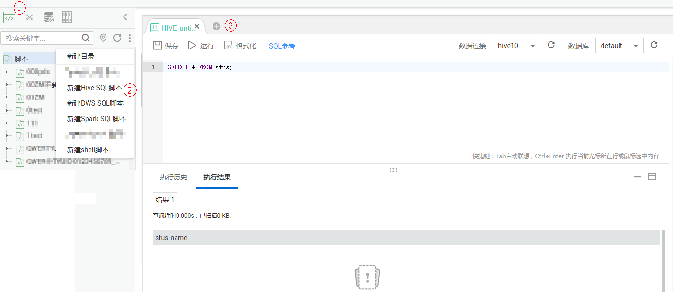 圖片12.png