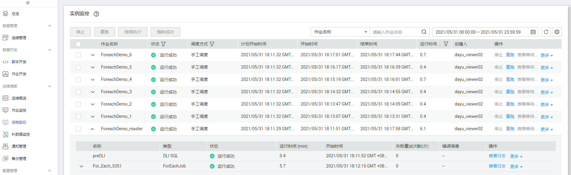 圖片41.png