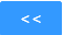 藍色向左箭頭.png