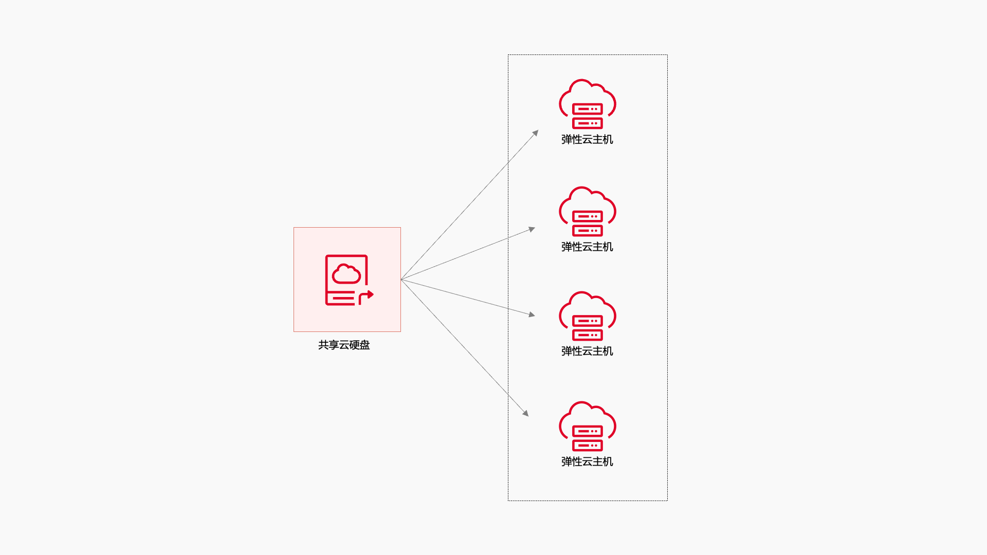 微信圖片_20230714112457.png