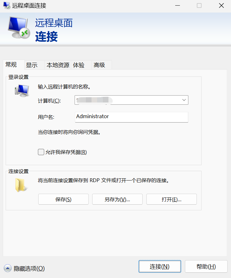 圖片6.png