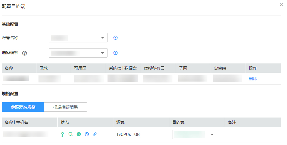 圖片2.png