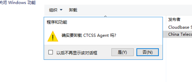圖片9.png