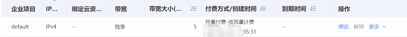 圖片5.png