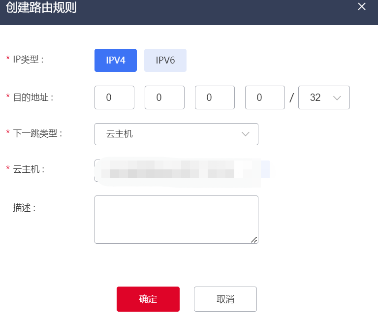 圖片10.png