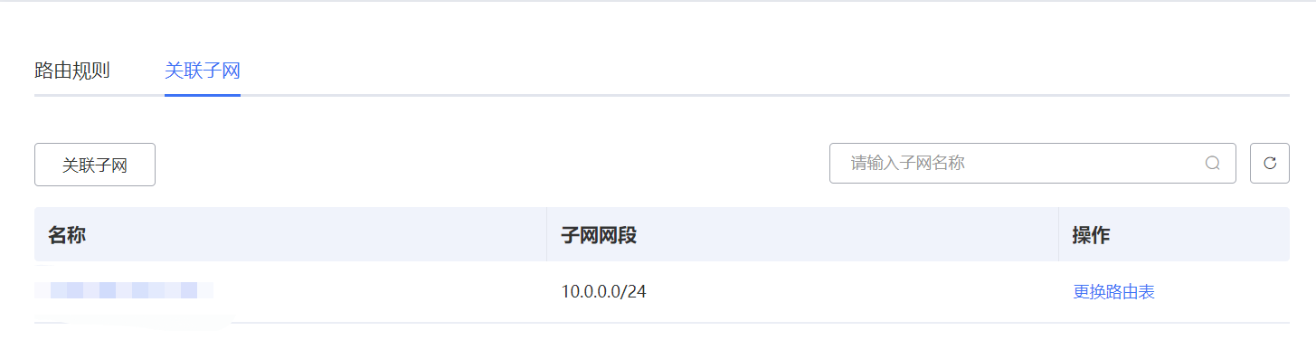 圖片11.png