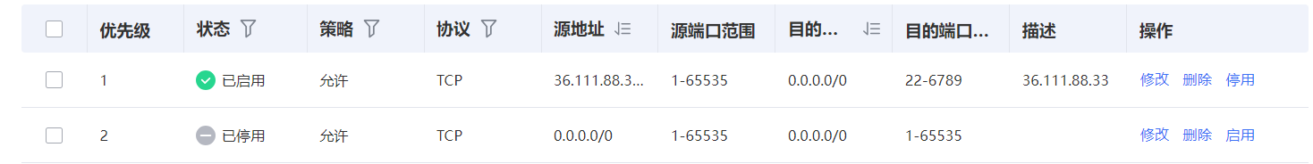 圖片40.png