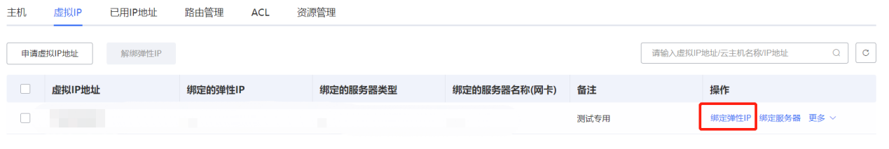圖片48.png