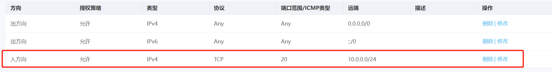 圖片3.png