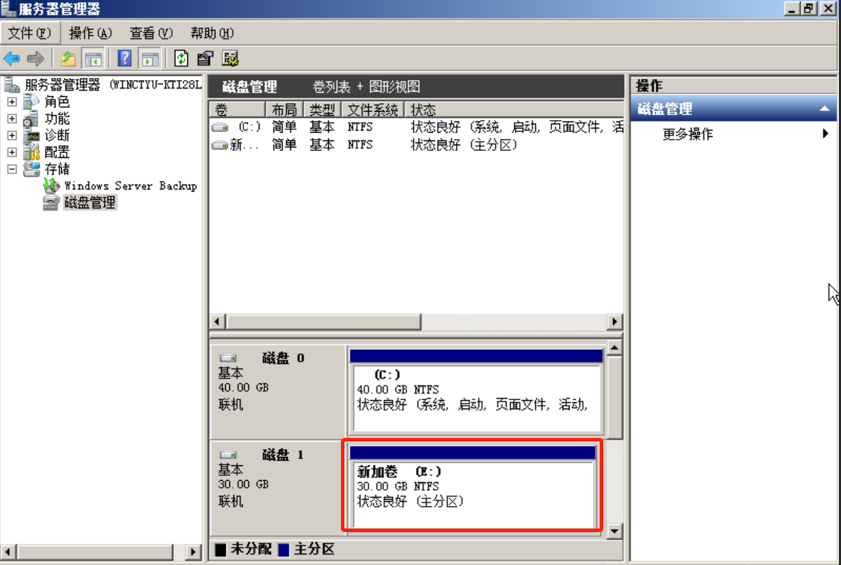 圖片12.png
