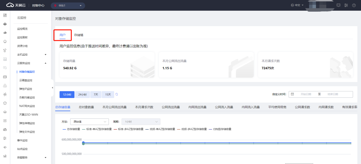 圖片20.png