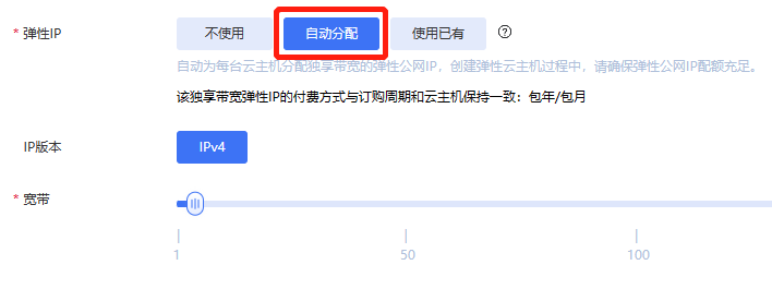 圖片2.png