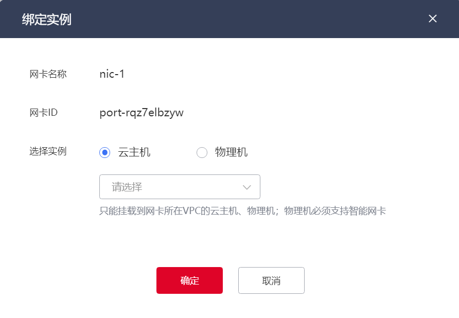 圖片5.png