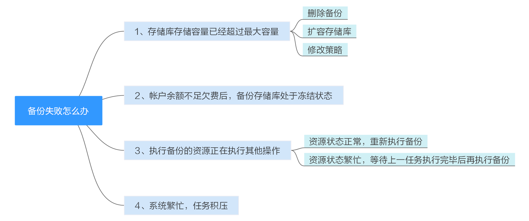 圖片8.png