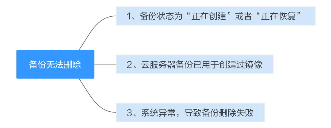 圖片9.png