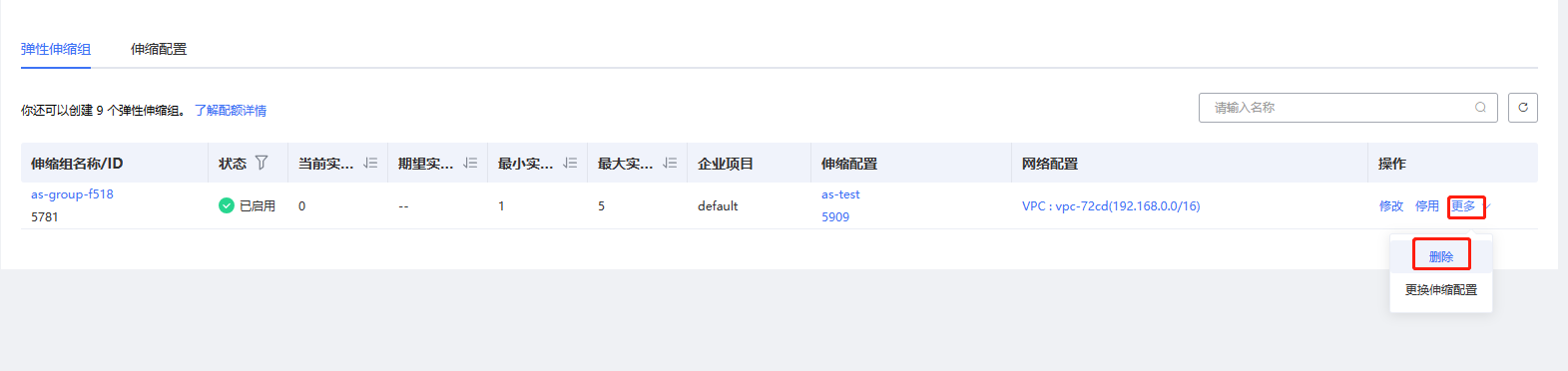 圖片37.png