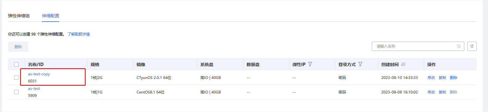 圖片41.png