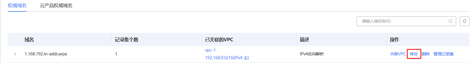 圖片82.png
