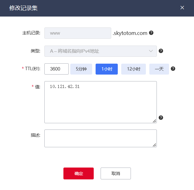 圖片97.png