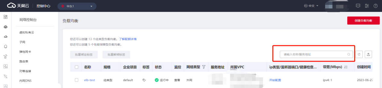 圖片4.png