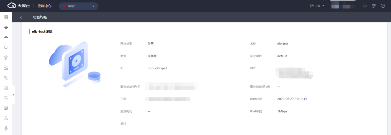 圖片5.png