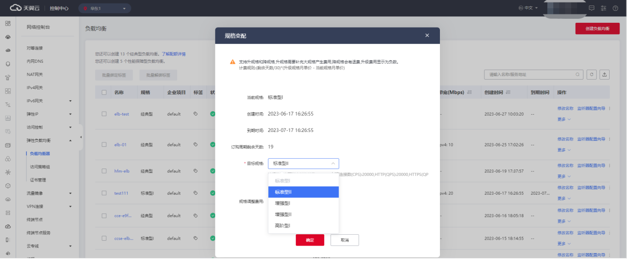 圖片11.png