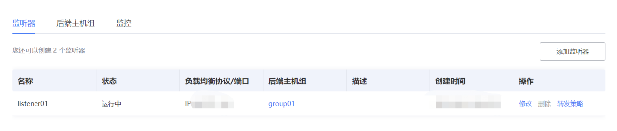 圖片2.png