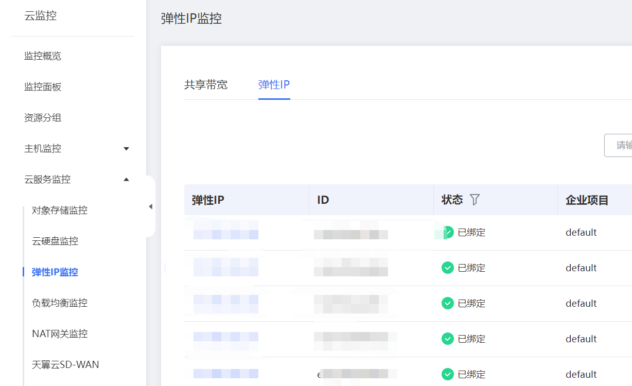 圖片3.png