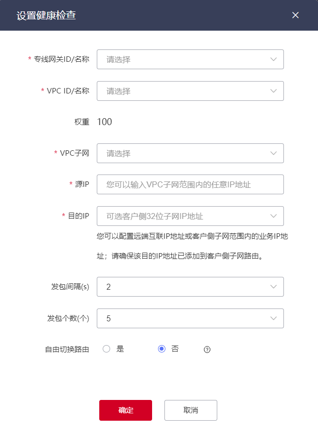 圖片34.png