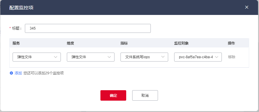 圖片3.png
