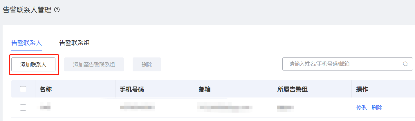 圖片64.png