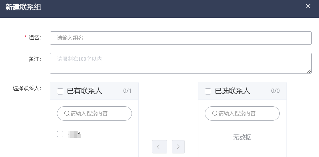 圖片69.png