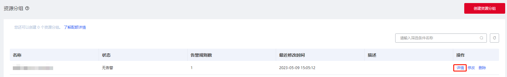 圖片75.png