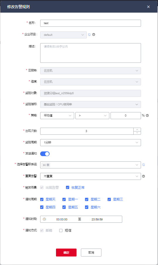 圖片80.png